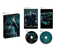 Suzuki Hiroki - Butai Psycho-Pass Virtue And Vice (2 Blu-Ray) [Edizione: Giappone]