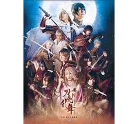 Suzuki Hiroki - Butai[Touken Ranbu]Kyoden Moyuru Honnouji -Saien- (2 Dvd) [Edizione: Giappone]