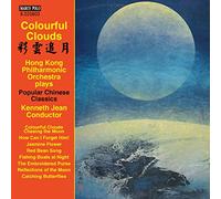 Kenneth Jean & Hong Kong Philharmonic Orchestra – Colourful Clouds: Plays Popul – CD