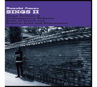 Suzuki Junzo - Sings II - CD - K72z