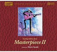 Suzuki, Mario - Masterpiece Ii / Touching Folklore Music