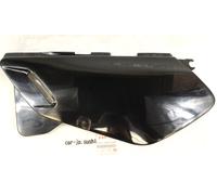 SUZUKI Originale DR650SE Copertura telaio laterale sinistro nero...