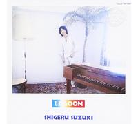 Suzuki, Shigeru - Lagoon 2008 + 3 -Spec-