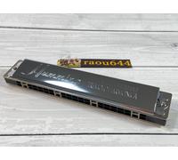 Suzuki SU-21HM Humming Tremolo D