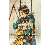 SUZUKI VUOLE SOLO VIVERE IN PACE DI HIROHISA SATO n 3