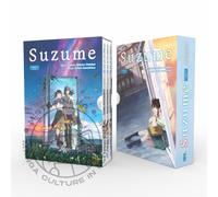 Suzume Complete Box