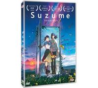 Suzume (Dvd)
