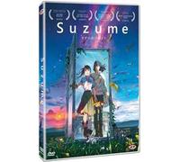 Suzume (DVD)