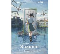 Suzume (Italiano)