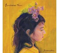 SUZUME, J. LAMOTTA - CONSCIOUS TREE