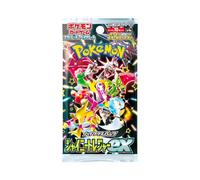 Pokemon Shiny Treasure Ex - Busta Jap