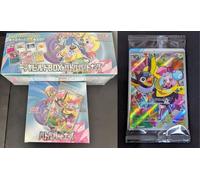 sv9 Pokemon Battle Partners BOX con PROMO e costruzione di un mazzo