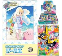 sv9 Pokemon Card Battle Partners BOX sigillato PROMO Collection file set giglio