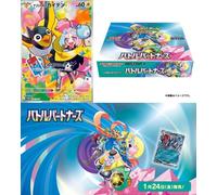 sv9 Pokemon Card Battle Partners SCATOLA SIGILLATA & CARTA PROMO Seald Iono