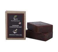 SVATV Handcrafted Sapone with Choccolate & Vanilla | Soothing Herbs | Moisturized skin - Traditional Ayurvedic Herbal body Sapone bars for Men & Women, all skin types 125g x2 Bars