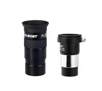 Svbony Oculare Telescopio 40mm, 40° Plossl Oculare con Barlow Lente 2x Filettatura M42X0,75mm per Adattatore a T, Metallico 1.25" Lente del Telescopio FMC per l'Osservazione Planetaria Della Luna