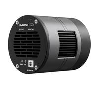 SVBONY SC571CC - Telecamera astronomica a colori raffreddata, sensore CMOS APS-C IMX571, raffreddamento TEC a due stadi, connessione USB 3.0, telecamera telescopica a basso rumore ad alta risoluzione