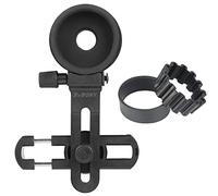 Svbony SV218 Supporto Adattatore Universale per Cellulare, Installazione Stabile Compatibile per Telescopio, Cannocchiale, Binocolo Adatto a Smartphone da 2,4-4,1 Pollici