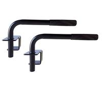 Sveltus Manico Rimovibile per Esercizi la Coppia Accessorio per Gabbia di Corss Training Unisex Adulto, Nero