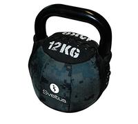 Sveltus Soft Kettlebells 12 kg