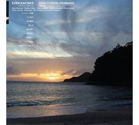 Sven Kacirek Songs from Okinawa (Vinyl LP) 12" Album