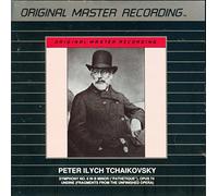 Svetalnov/Ussr - Tchaikovsky:Sym. 6
