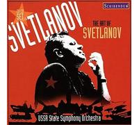 Svetlanov, Evgeny - Art Of Svetlanov