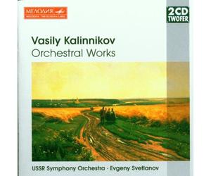 Svetlanov,Evgeny - Orchestral Works