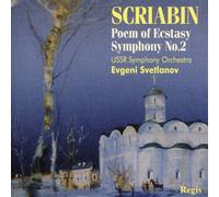 Svetlanov,Evgeny - Scriabin:Sinfonie 2