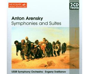Svetlanov,Evgeny - Symphonies and Suites