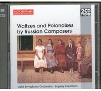 Svetlanov,Evgeny - Waltzes and Polonaises By Russ