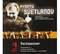 Svetlanov - Rachmaninov: Symph No 1/Caprice Bohemien/Scherzo E