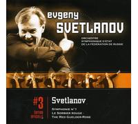 Svetlanov/Russian State Philharmonic Orchestra - Svetlanov: Symphony No.1 Symphonic Poem 'Le Sorbie