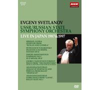 Svetlanov/Ussr State Symph - Evgeny Svetlanov Ussr/Russian State Symphony Orchestra Live In Japan 198 (2 Dvd) [Edizione: Giappone]