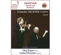 Sviatoslav Richter Archives: Volume 21 (DVD) Sviatoslav Richter Oleg Kagen