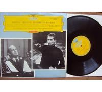 Sviatoslav Richter, Herbert von Karajan - Konzert für Klavier und Orchester - Piano concerto - No. 1. Sviatoslav Richter, Herbert von Karajan. Red Stereo - Tulip Original Stereo
