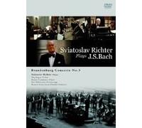 Sviatoslav Richter & Moscow Co - Bach: Brandenburg Concerto No. 5
