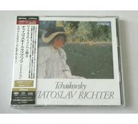 Sviatoslav Richter Tchaikovsky Rachmaninoff Chopin 2 SACD Hybrid TOWER RECORDS