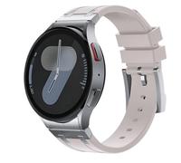 Svincoter Nessun Gap Cinturino in Silicone Adatto for Samsung Galaxy Watch 7 40mm 44mm/6/4 Classic 46 47mm 42 43mm/5 PRO 45mm(Silver starlight2,for Galaxy 4classic 42mm)
