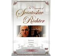 Svjatoslav Richter - Sviatoslav Richter Concert