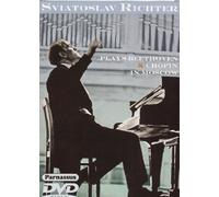 Svjatoslav Richter - Sviatoslav Richter Plays Beeth
