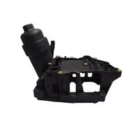 SVKVBNLNGK 11428507697 Accessori for Auto Alloggiamento Filtro Olio Adatto for BMW Serie 1 3 4 5 X3 X5 F30 F10 E90 Radiatore Olio Tappo del Filtro dell'olio