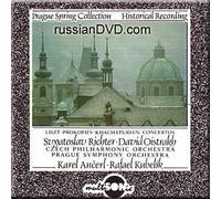 Svyatoslav Richter - Liszt, Prokofiev, Khachaturyan: Concertos - Ancerl Kubelik