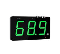 SW-525A/B/G Misuratore di livello rumore sonoro portatile a risposta rapida da 130 dB decibel Memorizzazione dati digitale(SW-525G)