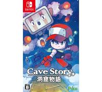 SW Cave Story mai aperto + Nintendo Switch Pikii Seal Platform JP con tracking
