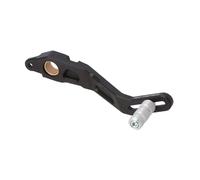 SW-Motech Pedale freno - Suzuki GSX-S1000GX (23-).