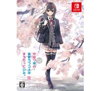SW My Teen Romantic Comedy SNAFU Climax non aperto Gioco Edizione Limitata N...