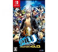 SW Persona 4 Arena Ultimax Remastered Version P4U Nintendo Switch NUOVO mai a...