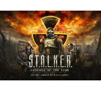 SW S.T.A.L.K.E.R Legends of the Zone Trilogy Nintendo Switch Sega NUOVO mai a...