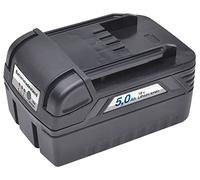 SW-Stahl S3300-AKKU Batteria di Ricambio 18 V - 5 Ah Li-Ion